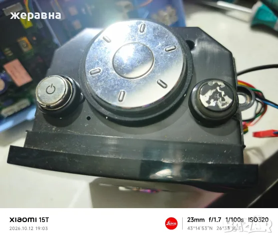 Jura impressa j9, снимка 3 - Кафемашини - 56465848