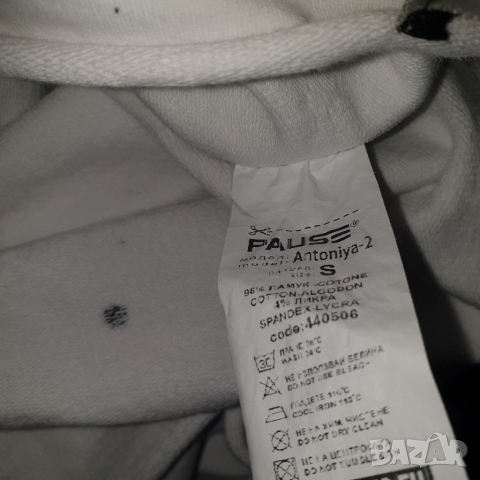 Pause блуза 5, снимка 4 - Тениски - 33339294