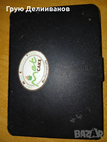 Електронен четец на книги  Kindle 6"