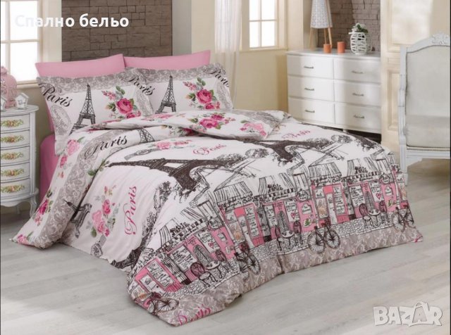 Чаршафи в Спално бельо в гр. Перник - ID41392656 — Bazar.bg