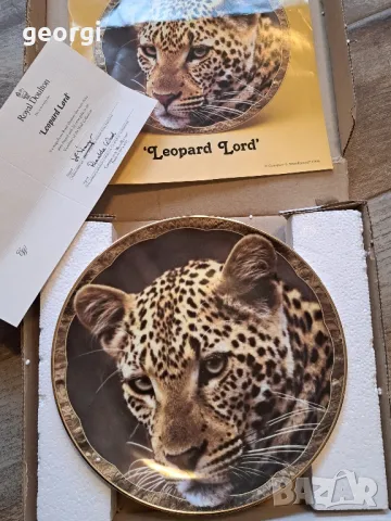 декоративна порцеланова чиния леопард Royal Doulton    15/2