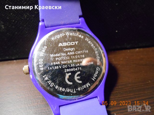 Ascot watch - unisex, снимка 6 - Дамски - 42741639