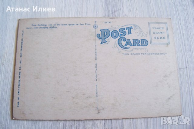 Стара пощенска картичка от Сан Франциско, Калифорния, САЩ около 1930г., снимка 3 - Филателия - 32062405