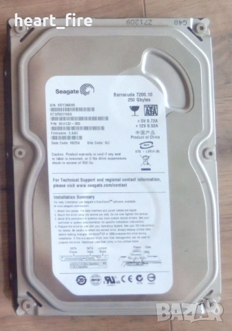 Seagate 250GB 3.5 SATA HDD