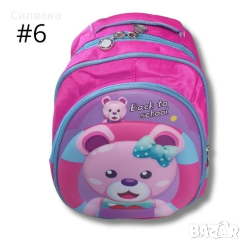Детска раница, снимка 6 - Раници - 54006595