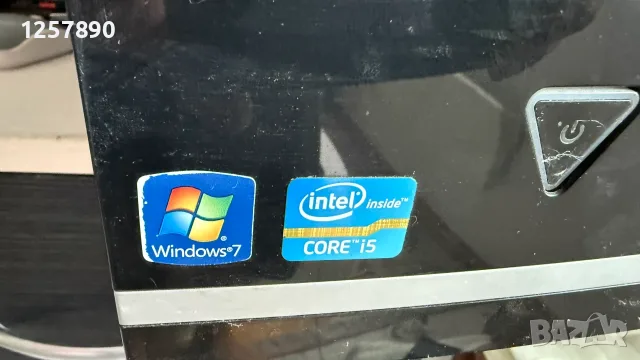 Компютър Medion 2ТБ Хард windows 10 , снимка 6 - За дома - 55846990