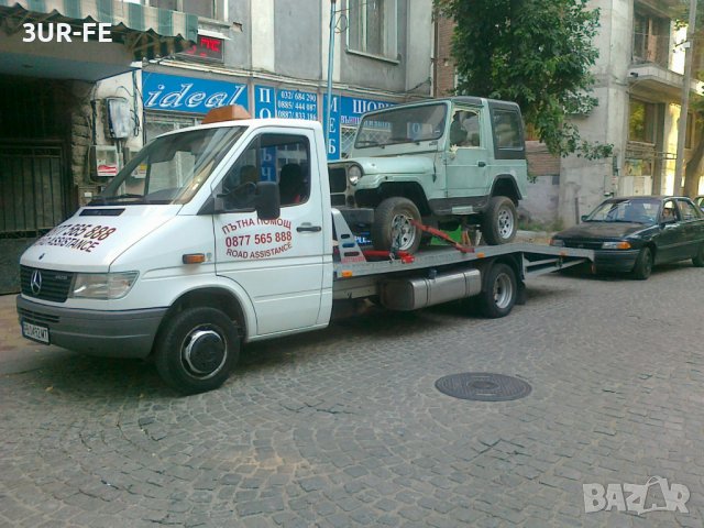 Пътна помощ Пловдив, снимка 2 - Пътна помощ - 37840563