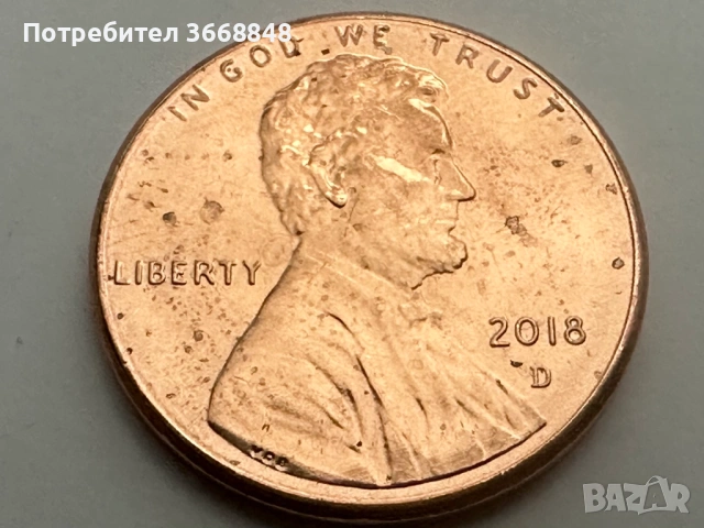US Penny - BU, снимка 4 - Нумизматика и бонистика - 53193010