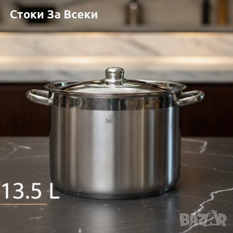 Неръждаема тенджера MERCURY HAUS COSMO PREMIUM - 7 размера, снимка 6 - Съдове за готвене - 52194008
