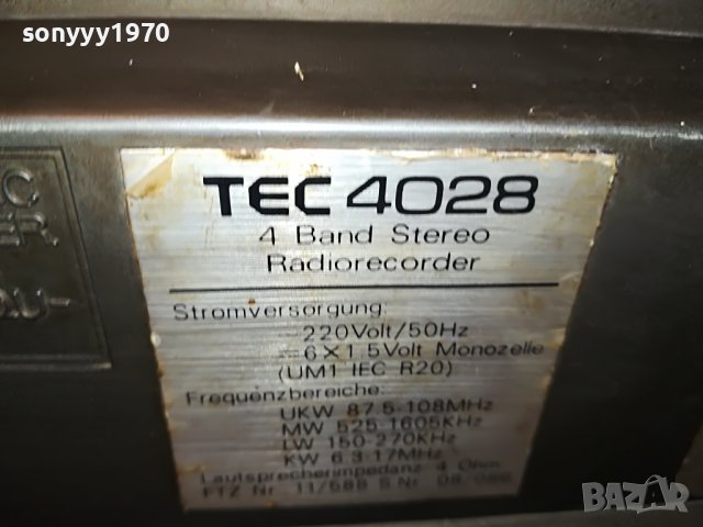 tec 4028 1112221800, снимка 11 - Радиокасетофони, транзистори - 38976182