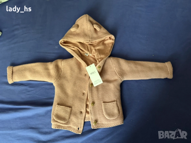 Красиво плетено яке