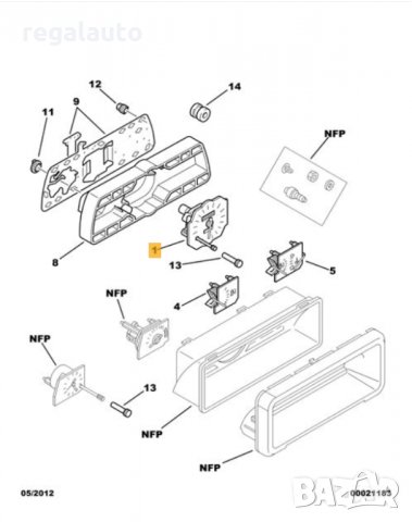 611385,JAEGER,УРЕД КИЛОМЕТРАЖ,CITROEN AX,PEUGEOT 205,309, снимка 4 - Части - 31874735