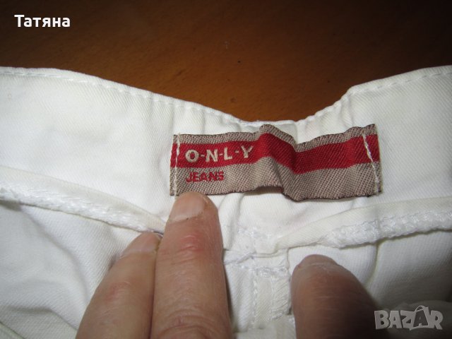 БЕРМУДИ И ПАНТАЛОНИ;O-N-L-Y ; SISLEY ;LUIGO;  SILVIAN  HEACH;, снимка 11 - Къси панталони и бермуди - 34164522