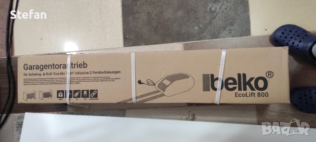 Продавам автоматика,задвижване  за гаражна врата, снимка 2 - Други - 38506430