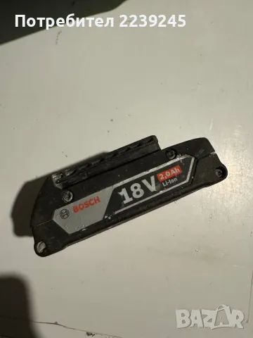 Bosch bosch, снимка 3 - Бормашини - 46826899