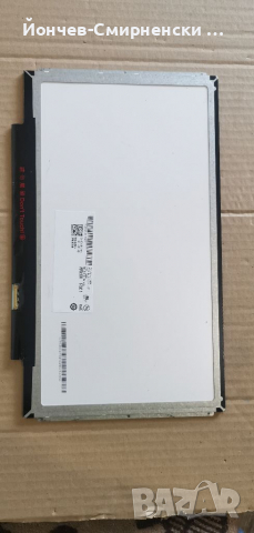 13.3" Non Touch матов дисплей, снимка 2 - Части за лаптопи - 36559762