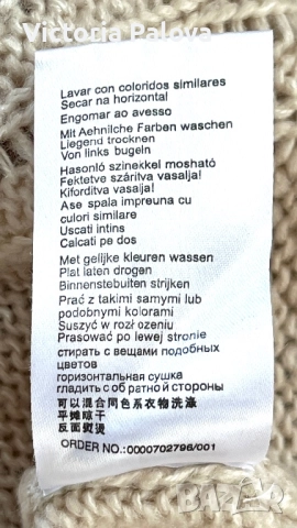 VINTAGE COUTURE пуловер в екрю нюанс, снимка 12 - Блузи с дълъг ръкав и пуловери - 51763021