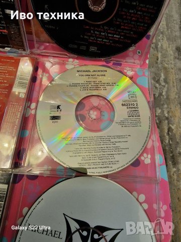50 бр. Оргинални подбрани Дискове , снимка 7 - CD дискове - 40562716