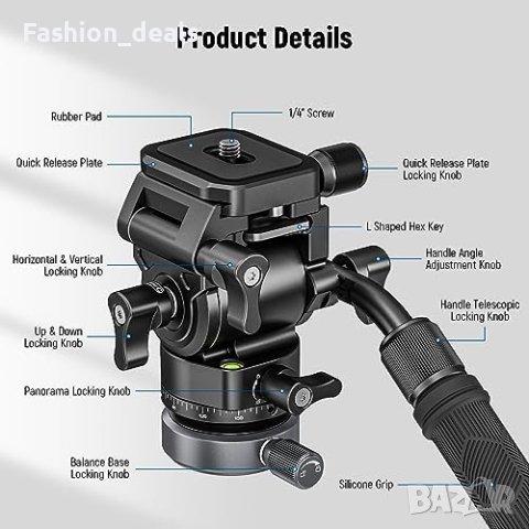 Нова глава за статив NEEWER с нивелираща основа триножник Arca QR плоча, снимка 5 - Чанти, стативи, аксесоари - 42509883