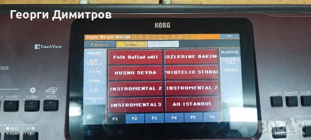 Korg Pa700, снимка 11 - Синтезатори - 49027379