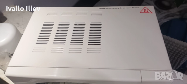 Микровълнова с грил SANG, снимка 3 - Микровълнови - 52657982