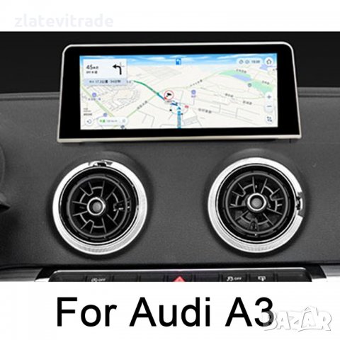 AUDI A3 2013-2019 - 8.8'' Андроид Навигация, 9146, снимка 4 - Аксесоари и консумативи - 31801573