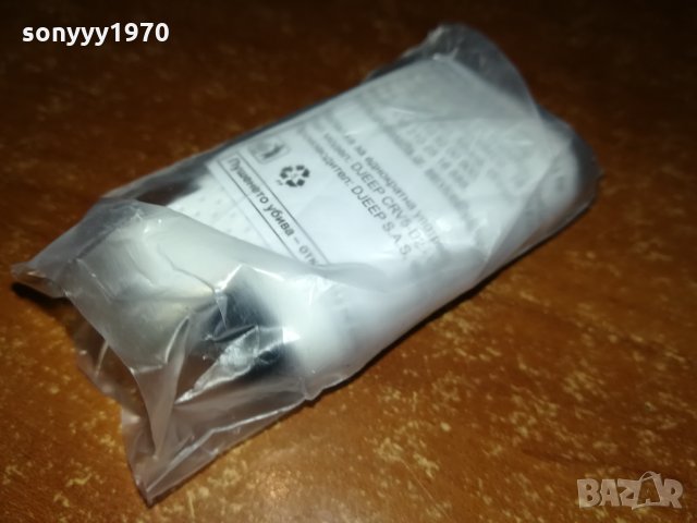 davidoff-mettal 1801221414, снимка 6 - Запалки - 35477077