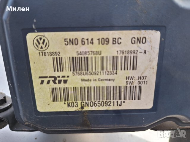 ABS Помпа Със Блок За Управление Volkswagen Tiguan 2011-2016 Година  Фолксваген Тигуан , снимка 2 - Части - 42339193