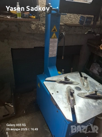 обурудване за гумаджиница КОМПЛЕКТ, снимка 17 - Части - 53044049