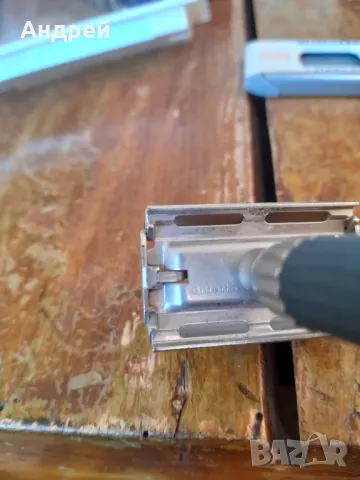 Стара самобръсначка Gillette Super Slimtwist, снимка 8 - Други ценни предмети - 47971059