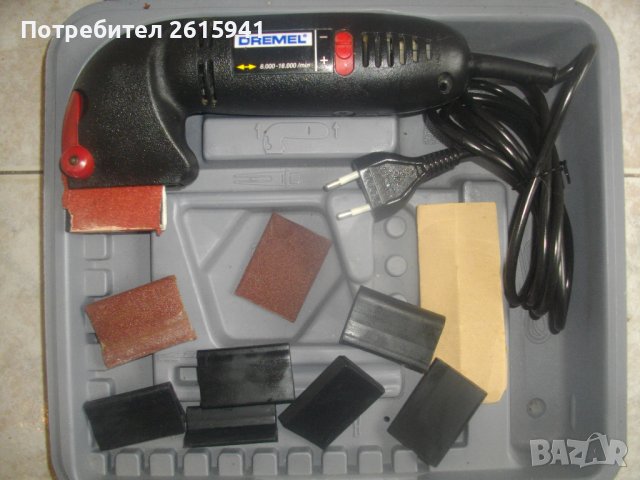 Шлифовъчен Ел. Дремел Made in USA DREMEL Нов Комплект 7 Приставки Старо Качество 1998 г.  За шкурене