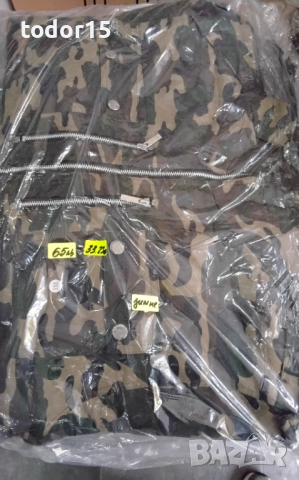 Яке за лов, риболов, снимка 4 - Екипировка - 51887092