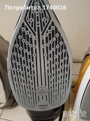 Ютии Маркови , снимка 9 - Други стоки за дома - 48184807