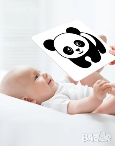 Стем - Двустранни Черно-бели шаблони STEM за визуално стимулиране и логика за деца, снимка 2 - Образователни игри - 40611641