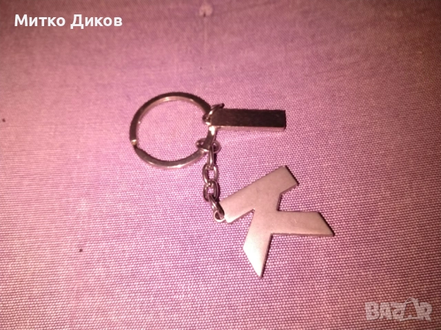 метален ключодържател буква К нов