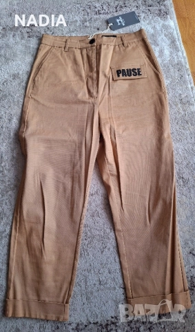 Pause jeans бежов панталон Lucilla, снимка 2 - Панталони - 51855484