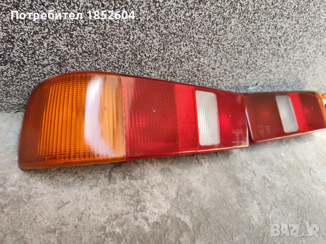 Стопове за Форд Сиера, снимка 4 - Части - 52697713