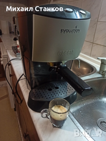Кафе машина Гаджия Еволюшан , снимка 5 - Кафемашини - 52560258
