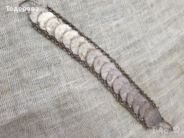 Гривна от 17 броя монети, снимка 4 - Антикварни и старинни предмети - 48825889