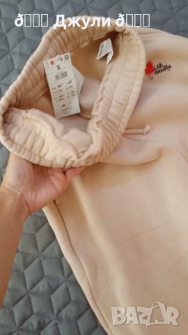 Модерен ватиран спортен панталон , снимка 7 - Спортни екипи - 38159087