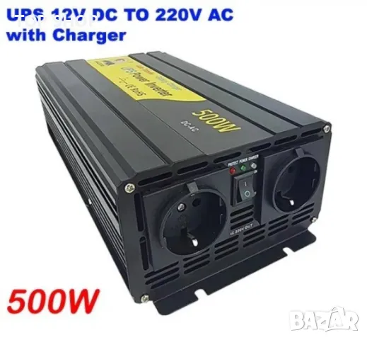 Eaglestar UPS Инвертор със зарядно, чиста синусоида 12V, снимка 6 - Друга електроника - 49174037
