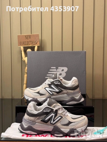 New Balance маратонки ПРОМОЦИЯ, снимка 9 - Маратонки - 53230982