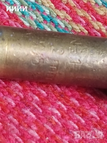 Горелка за оксижен Кра Кра 9 бр, снимка 10 - Други инструменти - 52662215