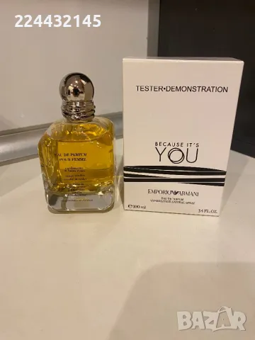 EMPORIO ARMANI BECAUSE IT'S YOU ПАРФЮМНА ВОДА (EDP), снимка 2 - Дамски парфюми - 33065841