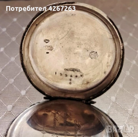 Старинен мъжки джобен часовник сребро 800, снимка 5 - Антикварни и старинни предмети - 52665635