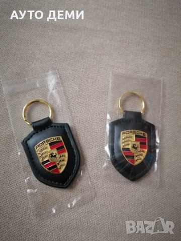 Качествен черен и тъмно- кафяв кожен ключодържател с цветна метална емблема на Порше Porsche, снимка 5 - Аксесоари и консумативи - 35648142