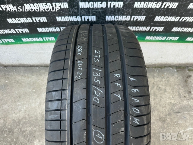 Нова гума летна гуми 275/35/20” PIRELLI P ZERO,RFT, снимка 2 - Гуми и джанти - 53895754