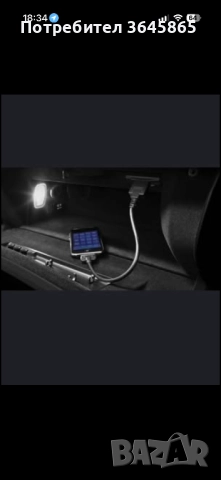  Bluetooth and USB , снимка 4 - Аксесоари и консумативи - 52753706