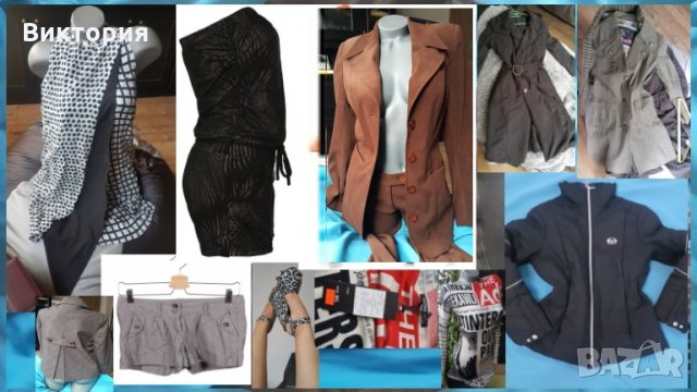 Разпродавам дамски костюми, манта, якета, рокли- по 10 лв.