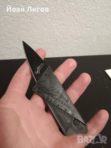 Карта-нож Sinclair Cardsharp – компактен сгъваем нож